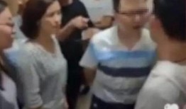 无锡教师爆料视频最新版,引发社会关注